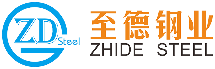浙江至德钢业有限公司