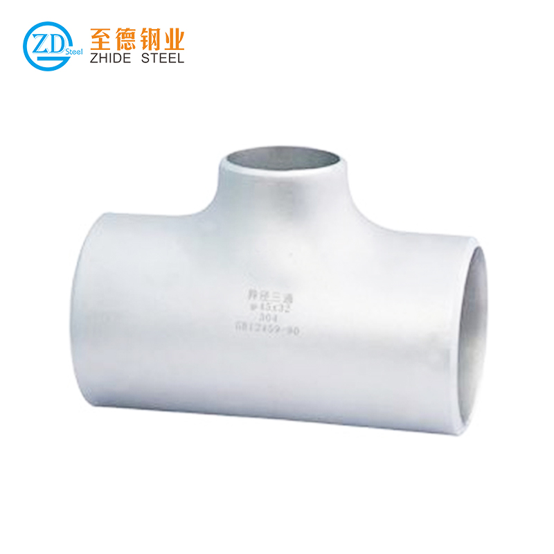 不锈钢异径三通