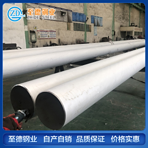 316Ti不锈钢管